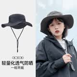 骆驼【小耶溪】户外防晒帽女渔夫帽徒步登山牛仔帽夏季遮阳帽子男