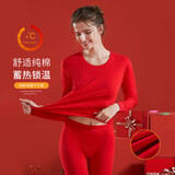 浪莎秋衣秋裤女套装100%纯棉7A抑菌防螨女士棉毛衫薄款保暖内衣