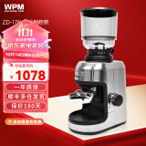 惠家（WPM） ZD-17N磨豆机商用电动发烧级家用意式咖啡豆研磨粉器小型耐用防飞粉450g豆仓 ZD-17N-银色