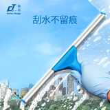 佛山市施达清洁设备有限公司（CT CORPORATION LTD.）玻璃刮水器擦窗器 家用窗户清洁擦清洗工具玻璃刮伸缩杆保洁专用 35cm 不含伸缩杆 蓝色