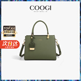 COOGI包包女款2025年品牌轻奢侈女士包包生日七夕情人节礼物送女友老婆 绿色 24*18*12CM