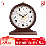 北极星（POLARIS）挂钟 古典欧式座钟表复古静音客厅装饰台钟创意卧室床头时钟