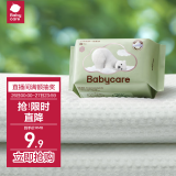 babycare绵柔巾干湿两用婴儿一次性洗脸巾小熊巾加厚面膜柔巾 80抽*1包