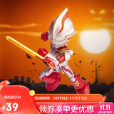 布鲁可积木人奥特伙伴神奇版第3弹11梦比优斯奥特曼 生日礼物模型玩具