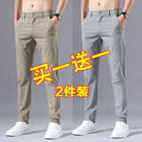BPZ休闲裤男夏季薄款松紧带弹力长裤小脚裤时尚修身裤子男裤 9118卡其色+9118浅灰色 32 码适合体重1355斤-145斤