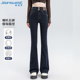 真维斯（JEANSWEST）牛仔裤女秋季复古穿搭时尚微喇裤高腰小个子马蹄裤蓝灰色L