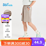 361°童装 儿童短裤夏季男女童运动弹力透气梭织五分裤 草160