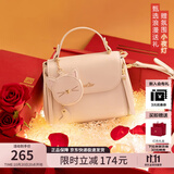 欧时纳（JUST STAR）包包女款2025新款轻奢侈单肩斜挎包高级感手提包女士包生日礼物女