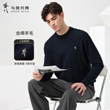 与狼共舞【绵羊毛】秋冬经典人标保暖毛衣男圆领长袖毛衫 102深蓝 175 