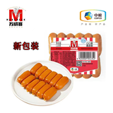 中粮万威客口口香脆皮肠原味开袋即食零食120克装热狗肠 口口香原味