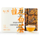 陈一凡茶叶 白茶 福鼎白茶寿眉广西桂花茶桂花白茶礼盒小方片30g