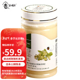 春将半东北黑蜂 椴树雪蜜 360g 土蜂蜜