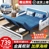 耀沉【24小时发货】折叠沙发床两用小户型客厅双人多功能沙发床可储物 蓝色绒布（舒适款）其他颜色留言 宽1.2米长1.93米（8cm海绵）
