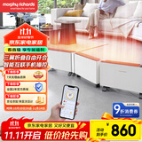 摩飞电器（Morphyrichards）石墨烯折叠踢脚线电暖器取暖器 超薄轻柔音智能变频三折易收纳电暖气 MR2028