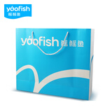 鳐鳐鱼（yaofish）儿童桌游手提袋礼品袋