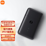 小米（MI）米家电动剃须刀 往复双刀头 男士便携刮胡刀 全身水洗 充电式 胡子胡须刀 Type-c通用接口 米家电动剃须刀往复双刀头