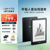 掌阅（iReader）Light4 Turbo 6英寸智能阅读本 电子书阅读器 墨水屏电纸书 平板电脑学习看漫 便携笔记本 沉墨