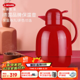 利快 保温壶玻璃内胆家用热水瓶热水壶暖水壶 红色 1.5L