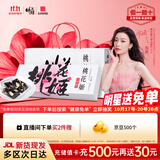 东阿阿胶桃花姬阿胶糕180g礼袋款即食阿胶糕礼盒补品糕送长辈倪妮推荐