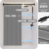 施香曼浴帘套装磁吸免打孔隐形折叠浴帘防水布浴室隔断淋浴折叠干湿分离 灰色帘+黑杆+双侧磁吸 适合100-120墙宽 帘宽1.2米高2米