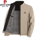 皮尔卡丹（pierre cardin）父亲节礼物夹克男秋冬外套休闲上衣立领百搭舒适商务正装