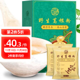 养益君 葛根粉600g（30袋）天然纯柴葛粉0脂肪 湖北钟祥手工葛根粉野生葛粉 纯正五谷杂粮粉低脂饱腹代餐粉