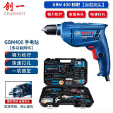 博世（BOSCH）手电钻家用电钻GBM400博士电动螺丝刀起子机工具箱套装调速正反转 自锁头+创一工具箱108件套装