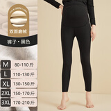 婧麒（JOYNCLEON）孕妇秋裤冬天内穿保暖裤加绒加厚孕期大码棉毛裤线裤打底裤女 黑色 L