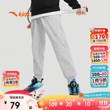 安踏儿童裤子男女大童2024冬季加绒保暖针织运动长裤A72447703