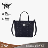 MCM【正品保证】 TONI 迷你托特包菜篮子单肩斜挎包 黑色