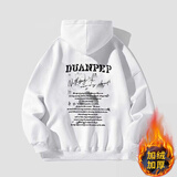 卡图弛美式vintage重磅中山卫衣男春秋季宽松潮流高街连帽衫外套上衣服 白色-加绒 XL
