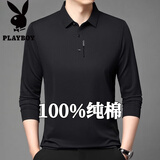 花花公子（PLAYBOY）100％纯棉长袖t恤男士春秋季新款休闲上衣中老年体恤爸爸polo衫 6618黑色 185/3XL建议165-180斤