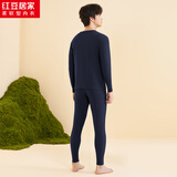 红豆居家秋衣秋裤男女款红豆绒7A抑菌防螨抗静电圆领打底衫内衣 男士藏青 XL 175/100