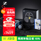 森海塞尔（Sennheiser）MOMENTUM 4 无线耳机 宝可梦大集结 京东电竞联名定制礼盒 主动降噪 礼物 双11推荐