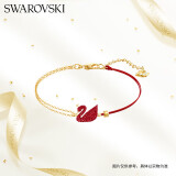 SWAROVSKI SWAN红色天鹅 手链女 生日礼物女5465403