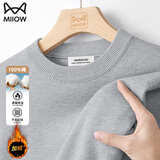 猫人圆领毛衣男士秋冬季休闲百搭加绒针织衫商务纯棉加厚保暖打底衫男