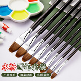 六品堂水粉笔套装美术专用水彩油画笔颜料笔丙烯画画学生美术专用套装圆锋狼毫绘画排笔油画画笔刷子