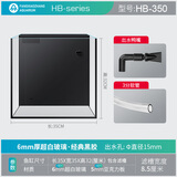 方小章背滤海水缸全套小丑鱼珊瑚缸新手中小型客厅桌面方缸超白玻璃鱼缸 HB350-裸缸(不含配件及赠品)