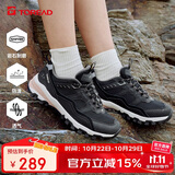 探路者（TOREAD）徒步鞋女 春夏防滑透气耐磨登山鞋户外休闲徒步运动鞋TFAACM82985