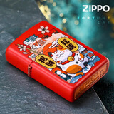 ZIPPO之宝美国原装打火机 哑漆彩印招财猫 年货礼物可爱防风煤油火机 红哑漆233-C-000016