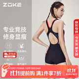 洲克（ZOKE）泳衣女连体平角专业竞技显瘦健身温泉泳衣122501408 黑/玫花M