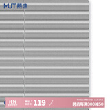 慕唐免打孔百叶窗帘卧室办公室卫生间浴室厕所防水铝合金厨房升降遮光
