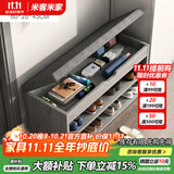 米客米家（MIKEMIJIA） 鞋柜换鞋凳一体家用门厅玄关柜简约大容量长凳穿鞋凳翻斗鞋柜 【三层款】80cm莫兰迪灰色 组装