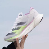 阿迪达斯 （adidas）【现货】Adidas adizero碳板北京马拉松限定跑鞋GX0633 IG6444 白绿粉 43