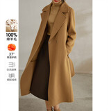 尚都比拉长款100%羊毛大衣女冬季高级感女装收腰显瘦双面呢通勤毛呢外套