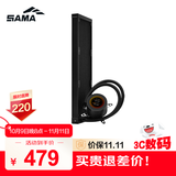 先马（SAMA）二代XW360 无风扇黑色 一体式360水冷CPU散热器（2.1英寸LCD小圆屏）