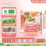 伴宝乐（Babybio）婴幼儿有机果泥 猕猴桃芒果椰奶口味 整盒装4*90g 法国原装进口