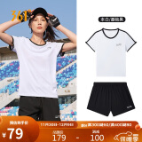 361°运动套装女夏季健身运动服跑步训练休闲两件套 662124002R-1 XL