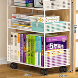 伊思家桌面绘本架置物架收纳盒简易书架多层铁艺神器飘窗收纳柜书桌 白色三层大号【移动款】