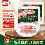 荷美尔（Hormel）经典美式火腿片150g/袋x2 早餐三明治腿火烧烤食材